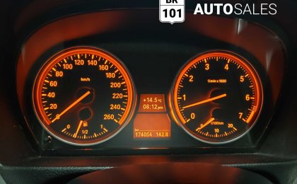 BMW 323i RWD Manual Tranmission, no accidents, 6 Months/6,000km FREE Warranty