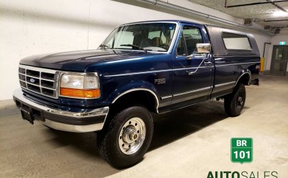 Ford F250, Immaculate condition, 50k km only