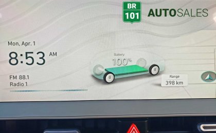 Hyundai Ioniq 5 Preferred, one owner, local, no accidents, low milieage, MANUFACTORY WARRANTY!!