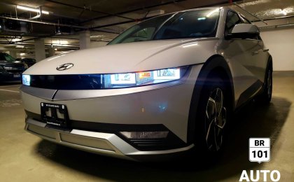Hyundai Ioniq 5 Preferred, one owner, local, no accidents, low milieage, MANUFACTORY WARRANTY!!