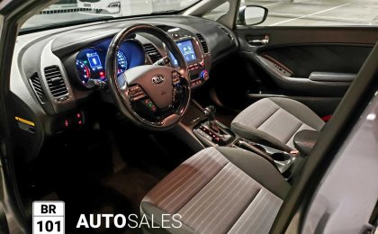 Kia Forte EX+