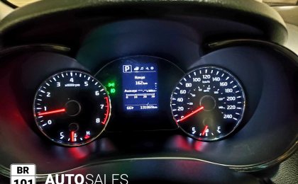 Kia Forte LX+