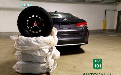 Kia Optima EX Premium Hybrid