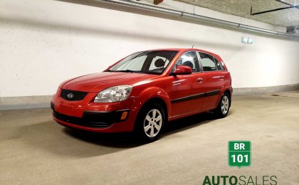 Kia Rio 5 SX