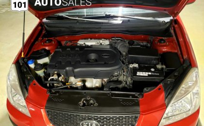 Kia Rio 5 SX