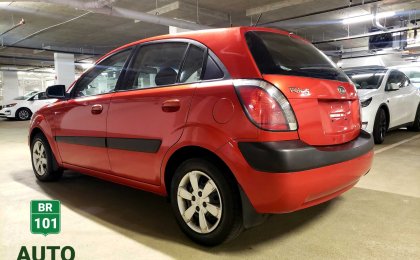 Kia Rio 5 SX