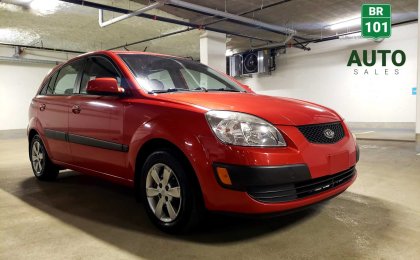 Kia Rio 5 SX