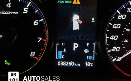 Mitsubishi Outlander SEL AWD 7 Seats
