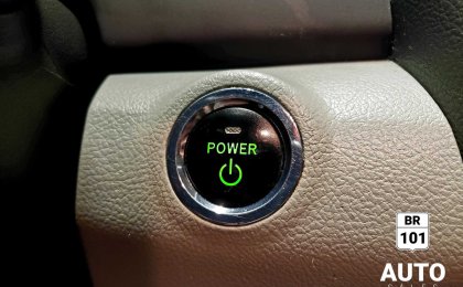 Toyota Camry Hybrid