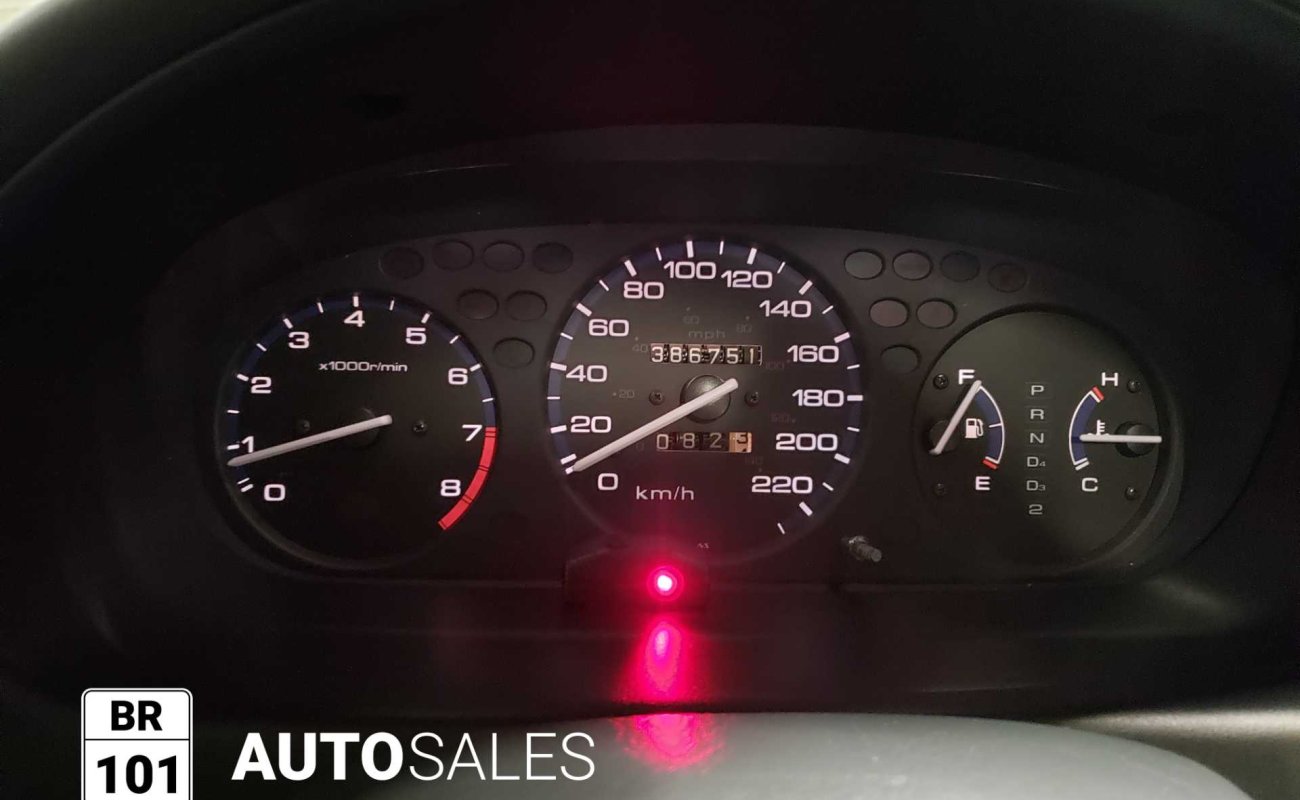 BR101_honda_civic_si_coup__no_accidents_1999_676df86b423c0_950996.jpg